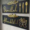 LifeStyle Glory Brand Pair of Most Beautiful Golden Acrylic & Wooden Wall Art For Dining Room, Kitchen, Hotels And Restaurants - Gift City Square Stylish Design Home Decoration Wall Hanging,Wall Décor , Wooden Wall Decoration , Laser Cut Decorative Gift S. 