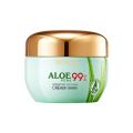BIOAQUA Aloe Vera Hydrating Soothing Face Cream 50g. 