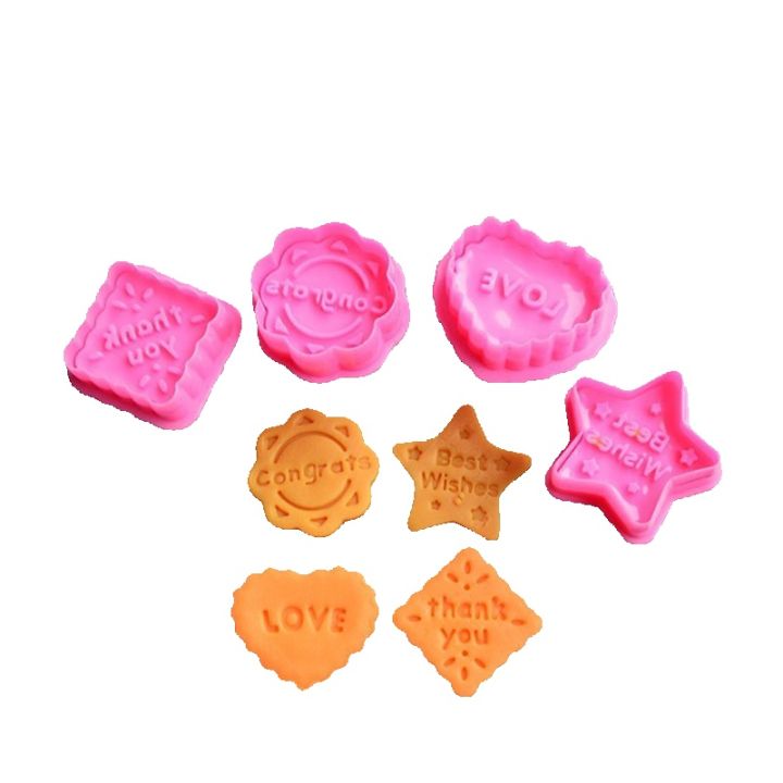 Greetings Fondant and Cookie Plunger Cutter 4 Pcs Set