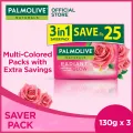 Palmolive Naturals Bar Soap Saver Pack 130gx3. 