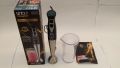Sinbo SHB 3011 Hand Blender. 