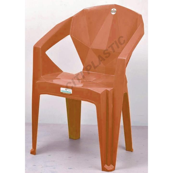 New Diamond Plastic chair - Dark Grey