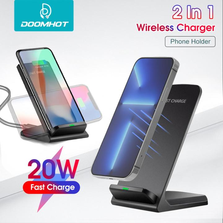DoomHot  Wireless Charging Station Stand 20W Charging Dock Desktop Wireless Charger Holder
