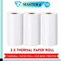 Mini Printer Paper Roll For Printing Self Adhesive Printing Paper - Thermal Paper & Sticky Paper - For Portable Bluetooth Mini Pocket Printer - For Printing Photos/ Pictures/ Office Receipt/ Labels/ Note/ QR Code/ Labels/ Memo. 