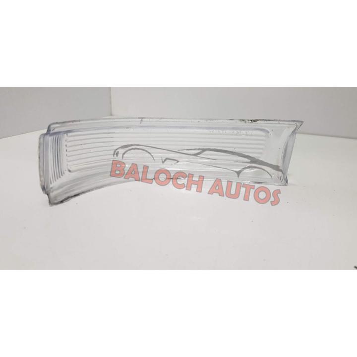 Toyota Corolla Side Mirror Indicator Cover (2009 - 2014) - 2 Piece (Right Side + Left Side)