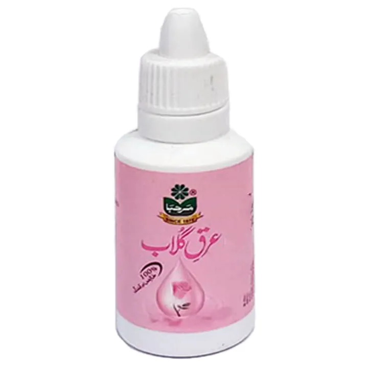 Arq%20Gulab%20Eye%20Drop%20-%20Rose%20Water%20Drops%2025ml%20by%20Marhaba%20-%20Ark%20Dropper%20-%20Pack%20Of%203%20-%20Image%202