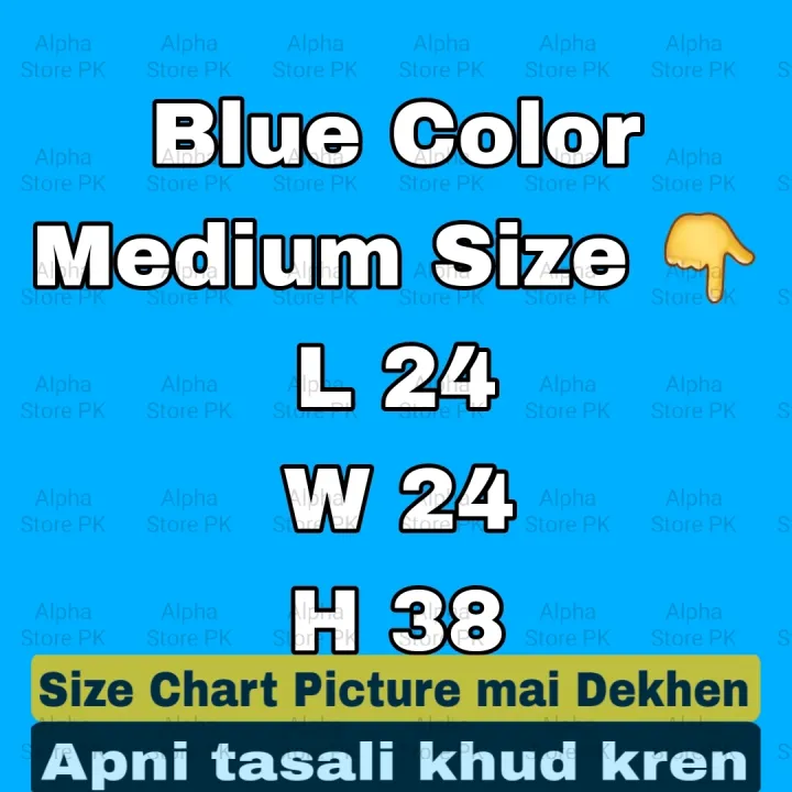 Room%20Air%20Cooler%20COVER%20-%20Dust%20Proof%20Insect%20Proof%20Stain%20Free%20Water%20Repellent%20Sunlight%20Resistant%20Dust%20Cover%20-%20Omega%20Signature%20Bravo%20Kenwood%20Super%20Asia%20Pak%20Fan%20Sabro%20Indus%20Boss%20Midas%20Italy%20Z&M%20Zen%20hacwel%20Top%20sky%20Air%20Cooler%20Cover%20-%20Image%204