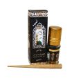 Al Asmad Surma - Black. 
