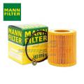 Oil Filter HU816X Mann-Filter FOR BMW. 