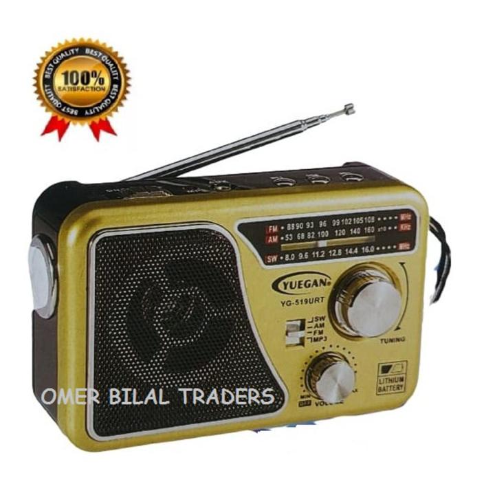 Portable 3 Bands (FM/AM/SW) Rechargeable Radio with USB/TF Music player