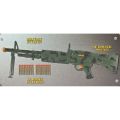 Planet T: ARMY M60 GUN (2101N). 