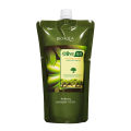 Bioaqua Hair Mask Olive Extract 400 Grams - BQY65167. 
