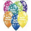 Pack Of 100- Happy Birthday Printed Balloons.. 