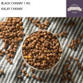 KALAY CHANAY/BLACK CHANAY 1kg. 
