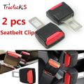 1 pair Car Seat Belt Clip Extender Support Buckle & Safety Alarm Stopper Canceller. 