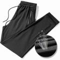 Ice Silk Leggings Men's Summer Thin Mesh Exercise Casual Pants Loose Side Zipper plus Size Air Conditioning Pants. 