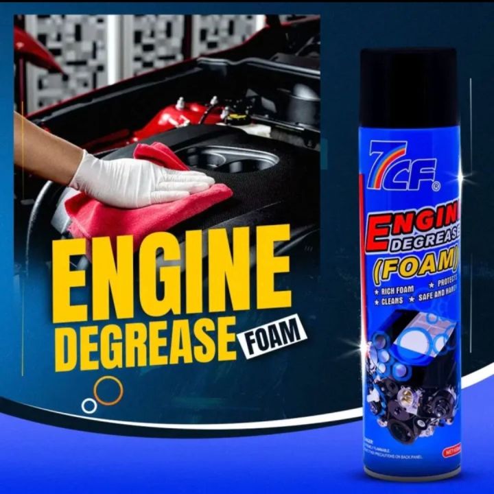 7cf Foam Engine Degreaser – 650 ml -Original