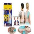 Royal posture Back support Magnetic belt adjustable. 
