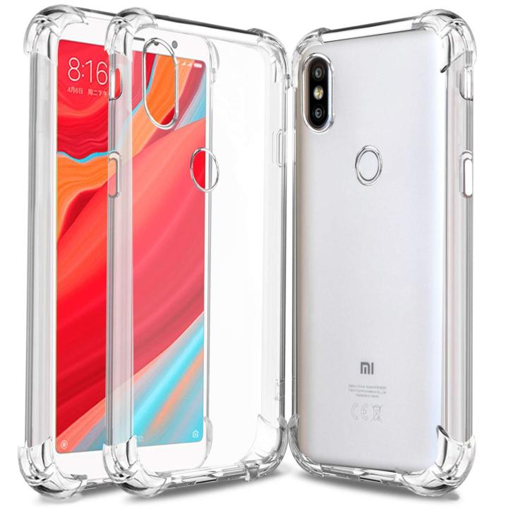 Xiaomi Redmi S2 Transparent Back Cover Case