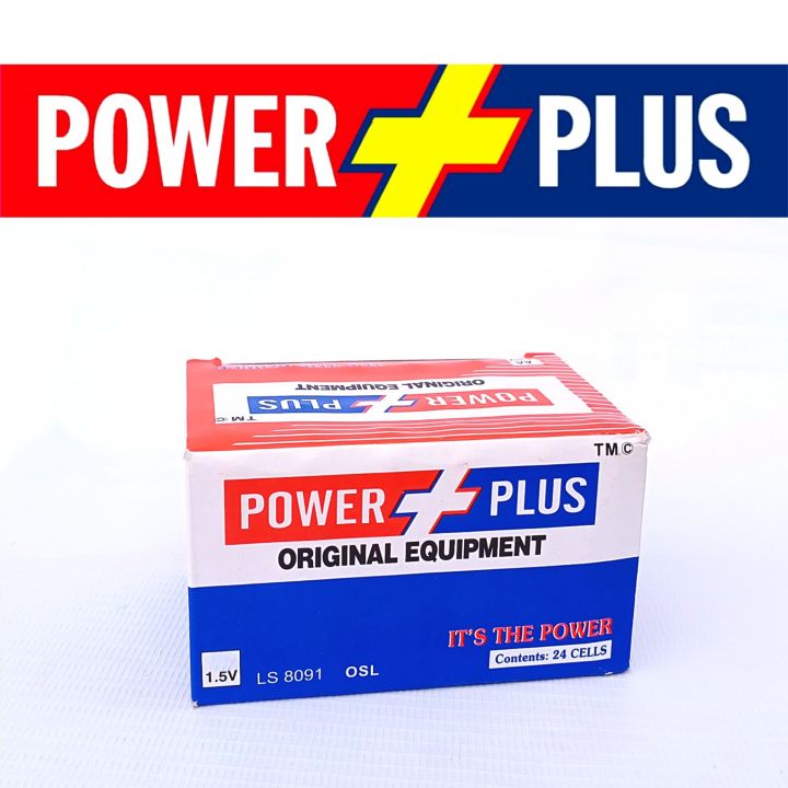 Original%20Power%20Plus%20Heavy%20Duty%20Cell%20AA%20&%20%20AAA%20Size%20(Regular)%20-%20(24+24%20Pieces)%20-%20Image%204
