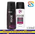 Axe Body Spray For Men - 150ml. 