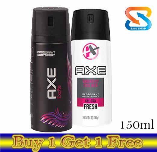 Axe Body Spray For Men - 150ml