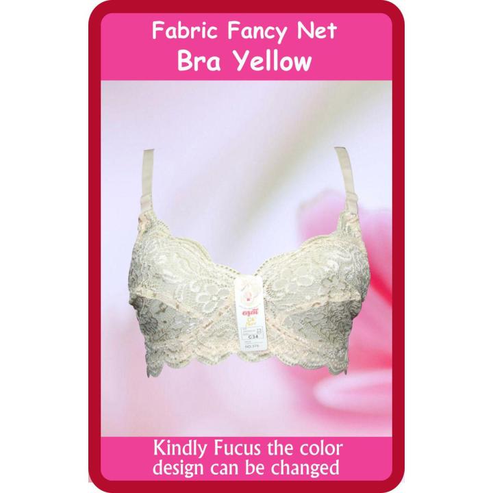 Women Imported Fabric Fancy Net Yellow  Undergarments for woman