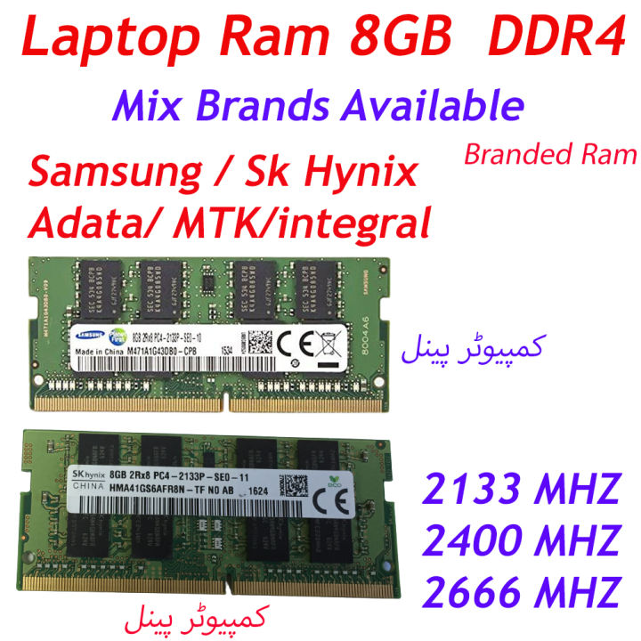 Laptop%20RAM%208GB%20DDR4%202133/2400/2666%20%20MHZ%20MIX%20Brands%20Available%20Branded%20100%25%20Quality%20-%20Image%202