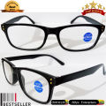 Optical Eye Sight Glasses Rectangle Frame +2.25 Eye Sight – Black Frame - Near Vision Reading Glasses - With Case. 