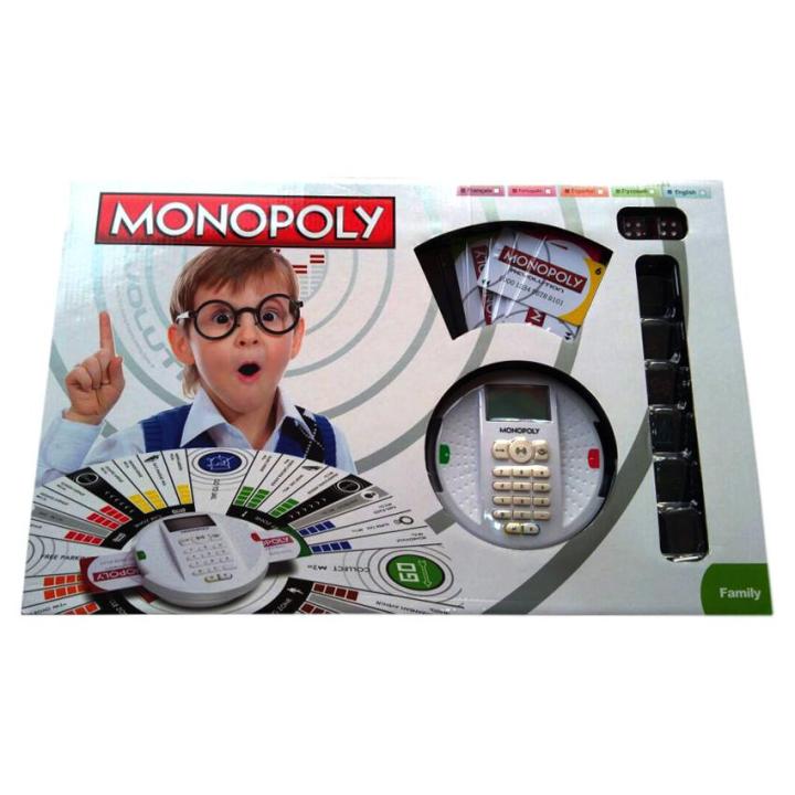 MonopolyRevolution WithCredit CardMachine