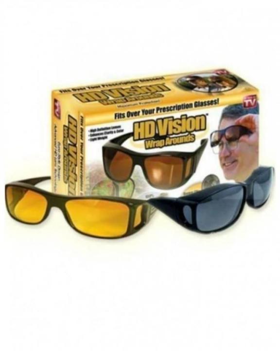 Pack of 2 - HD Night Vision & Day Glasses - Black & Yellow