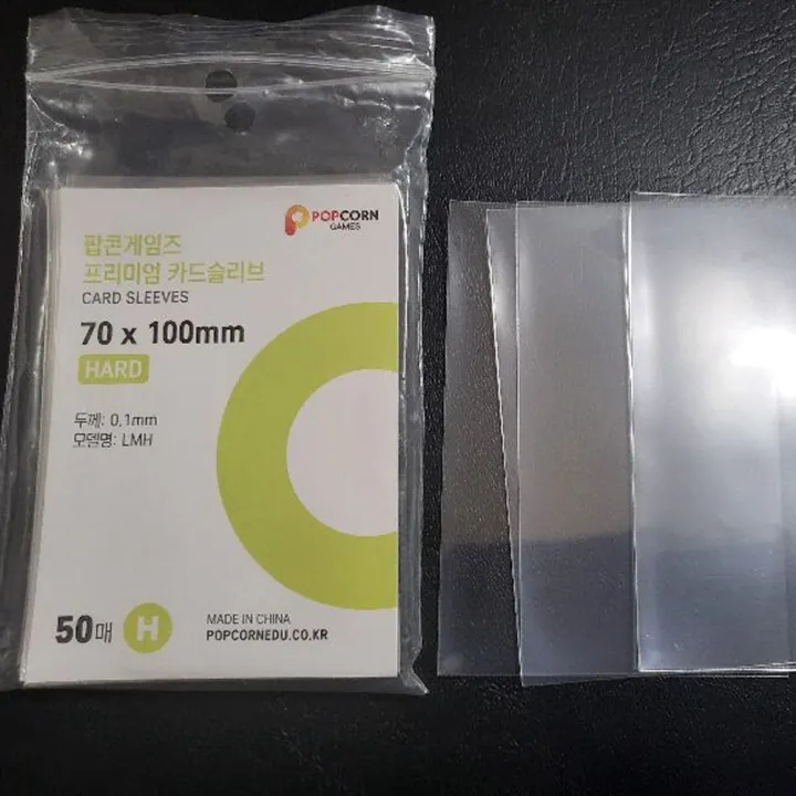 KPOP%20Photocard%20Sleeves%20-%20PVC%20Free%20Sleeves%20-%20Protect%20Photocard%20-%20Best%20Quality%20Product%20-%20BTS%20ATEEZ%20BLACKPINK%20EXO%20ENHYPEN%20ASTRO%20TXT%20TWICE%20SEVENTEEN%20STRAY%20KIDS%20ITZY%20THE%20BOYZ%20AESPA%20NCT%20WAYV%20SUPERJUNIOR%20SHINEE%20RED%20VELVET%20-%20Image%205
