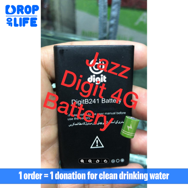 Jazz Digit 4G Battery Replacement Digit B242 / B241 / B24200 Battery with 2000mAh Capacity _ AT Alfa