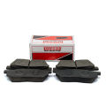 Guard Disc Brake Pads, Suzuki Wagon R: GF-P174. 