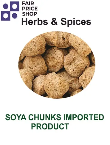 SOYA%20WADI%20CHUNKS%20IMPORTED%20113%20G%20-%20Image%204