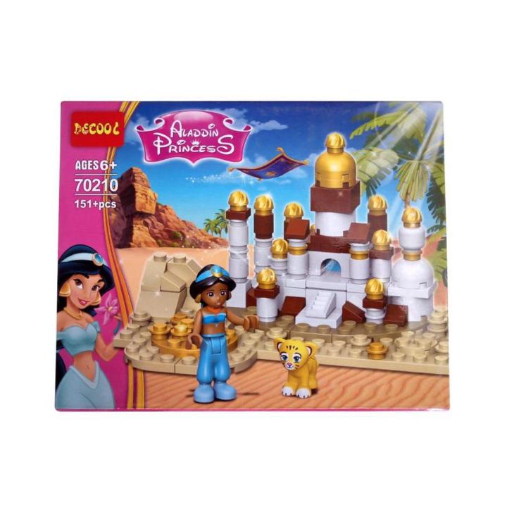 Disney Princess - Aladdin Jasmine Castle Blocks - Multicolor