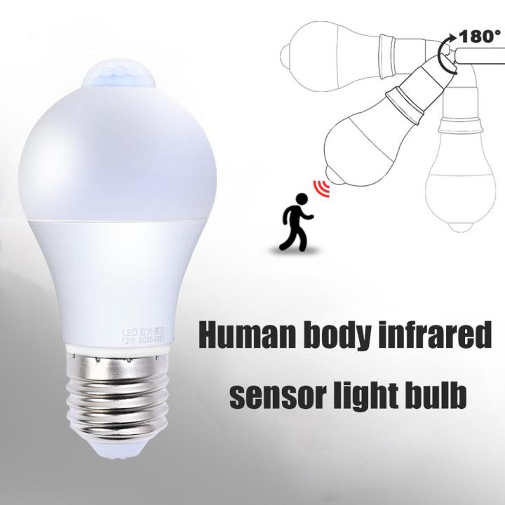 E27 Human Body Sensing Bulb Auto ON/OFF Night Light PIR Sensor Light AC85-265V Energy Saving LED Bulbs For Home Parking Lighting 1Pcs