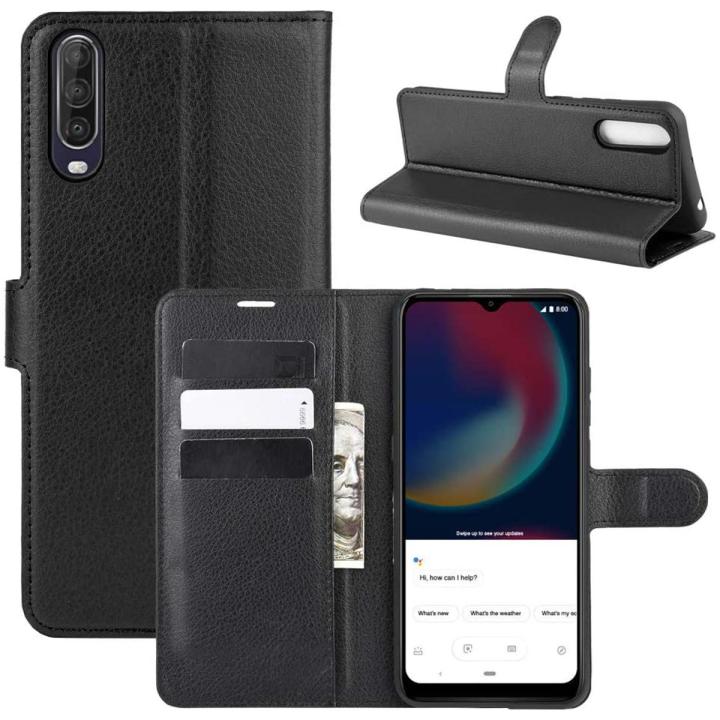 wiko View 4 Case, wiko View 4 lite Case, PU Leather with Credit Card Holder Case Slim Wallet Flip with Stand Cover Purse Protective Shell for wiko View 4/ wiko View 4 lite Phone case