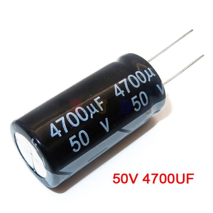 4700uF 50V Electrolytic Capacitor