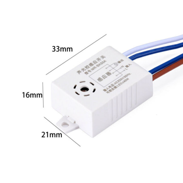 1PC%20Sound%20Voice%20Sensor%20220V%20Module%20Detector%20Auto%20On%20Off%20Intelligent%20Light%20Switch%20-%20Image%205