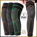 Women Men Winter Leg Warmer Warm Knee Brace Pad Thicken Knee Warmers Knee Stocking Tights. 