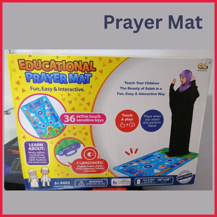 Educational%20Prayer%20Mat%20with%20Sound%20for%20Kids%20%E2%80%93%20Islamic%20Learning%20Mat%20with%20Lights%20&%20Voice%20Guide%20-%20Image%202