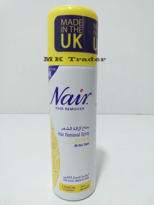 NAIR%20Hair%20Remover%20Spray%20-%20200ml%20-%20Image%208