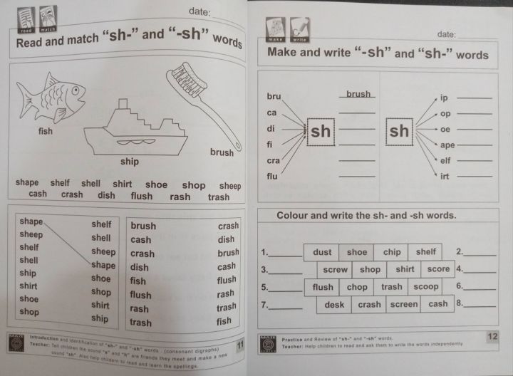 Maze%20Phonics%20Series%20Grade-1%20-%20Image%205
