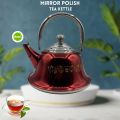 Best Stainless Steel Tea Kettle | Mirror Polish | Whistling Teapot. 