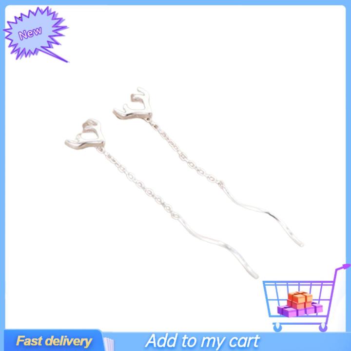 1 Pair Attractive Ladies Flower Earrings Decorative Long Dangle Dandelion Earrings for Daily Life