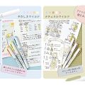 1 Pcs Japan ZEBRA Highlighters WKT7 Pastel Highlighter Double Head Marker Pen Drawing Pen School Supplies Kawaii Stationery. 