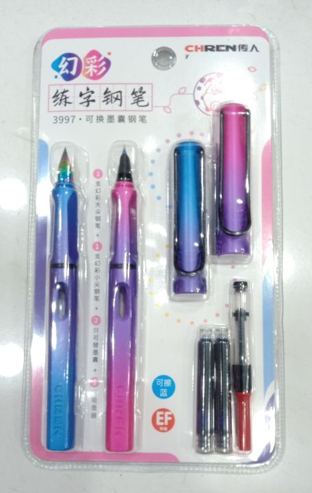 Chren%20ink%20pen%20set%20for%20kids%20chren%20ink%20pen%20set%20for%20girls%20ink%20pen%20set%20for%20boys%20fountain%20pen%20set%20for%20kids%20fountain%20pen%20set%20for%20girls%20fountain%20pen%20set%20for%20boys%20gift%20pen%20set%20for%20all%20ages%20-%20Image%202