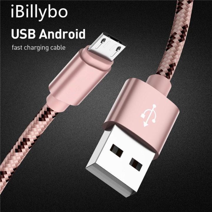【2023NEW】Micro USB Charging Cable For Huawei P Smart 2019 Y9 Y6 Y7 Prime 2018 LG L11/2/3 Meter Long Kabel Mobile Phone Charger Short Cord