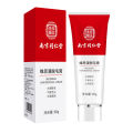 Nanjing Tong Ren Tang Wei Siman Hair Removal Cream Gentle Hair Removal Men and Women Armpit Thigh Hair Removal Manufacturers Wholesale. 